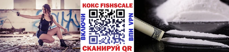 darknet как зайти Урус-Мартан Кокаин Боливия