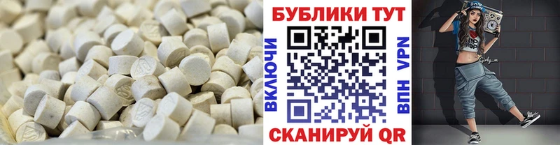 Ecstasy mix  kraken вход  Урус-Мартан 