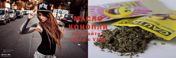 jwh Абинск