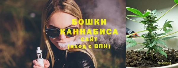 спайс Абдулино
