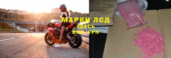jwh Абинск