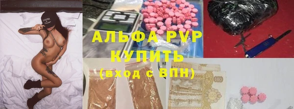 jwh Абинск