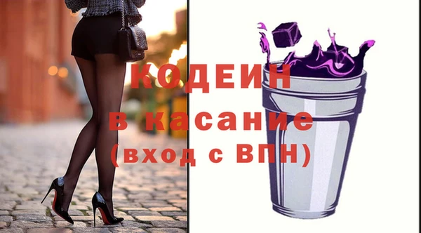 амф Михайлов