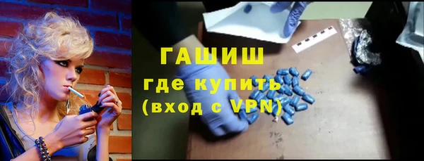 mix Абаза