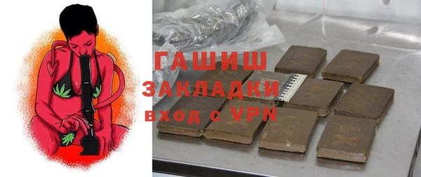 jwh Абинск