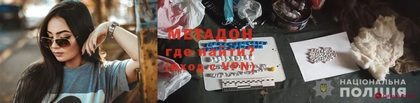 mix Абаза