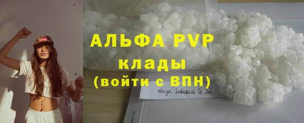 mix Абаза