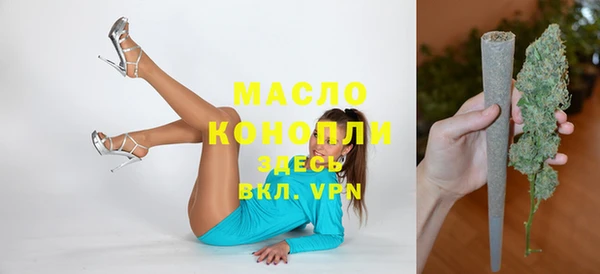 jwh Абинск