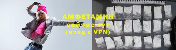 mix Абаза