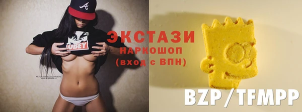 jwh Абинск