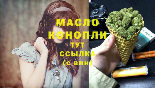 jwh Абинск