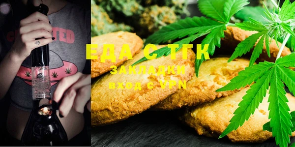 mix Абаза