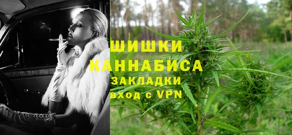 jwh Абинск