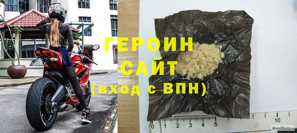 jwh Абинск