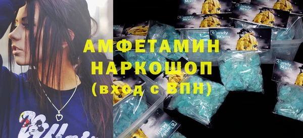 mix Абаза