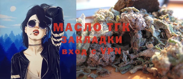 jwh Михайловка