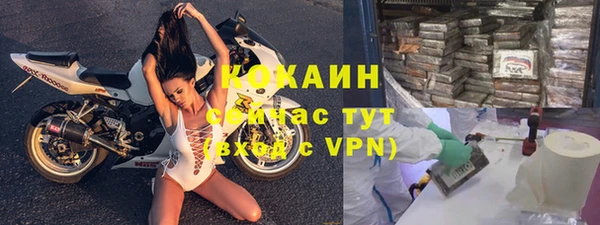 mix Абаза