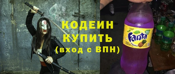 mix Абаза