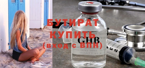 jwh Абинск