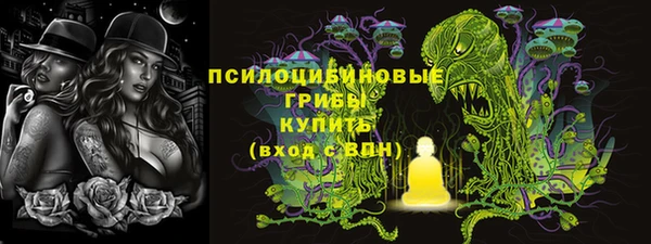 jwh Абинск