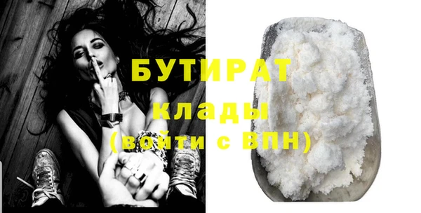 mix Абаза