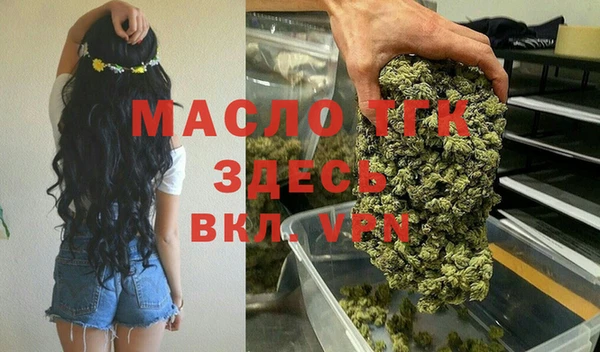 jwh Абинск