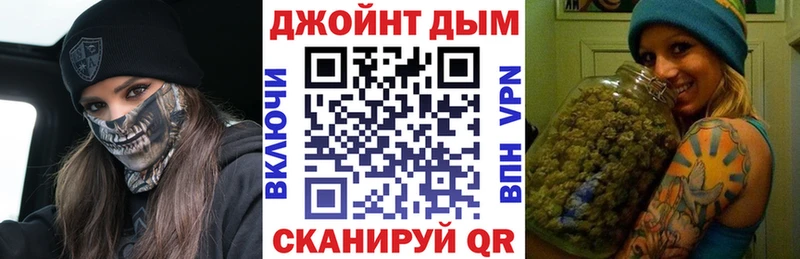 Канабис план Урус-Мартан